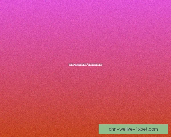 如何通过qq飞车购买永久A车技巧与实用攻略分享