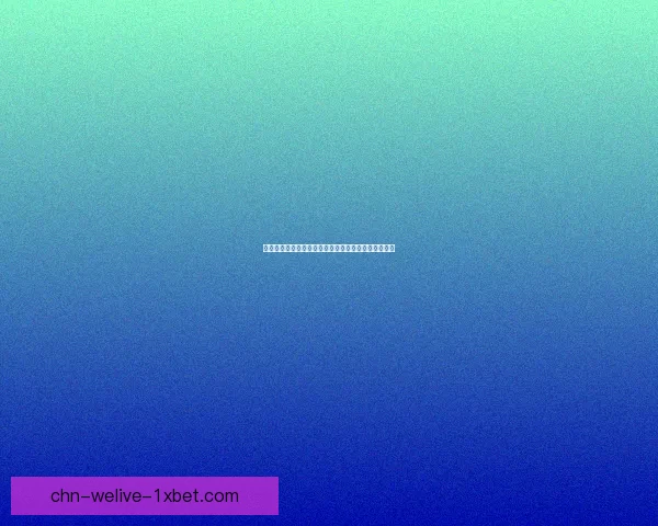 寻找知晓皇女行踪的神秘人物揭开宫廷内外的惊天秘密